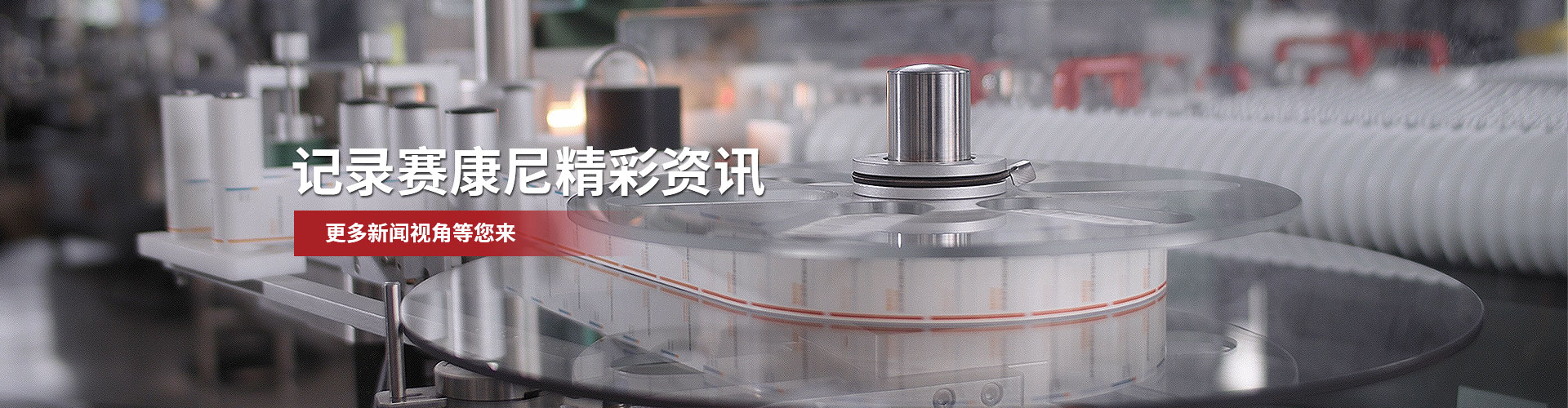 記錄91成人视频精彩資訊，更多新聞視角（jiǎo）等您來