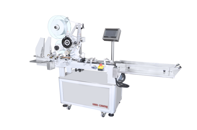 S219高速分頁平麵貼標機