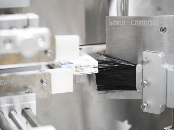 S828紙盒對角封口智能貼（tiē）標機