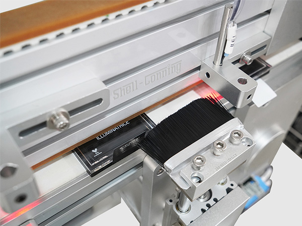 S928粉（fěn）盒拐角封口智能貼標機