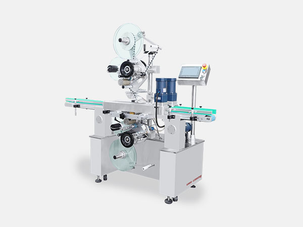 頂底麵智能貼標機
