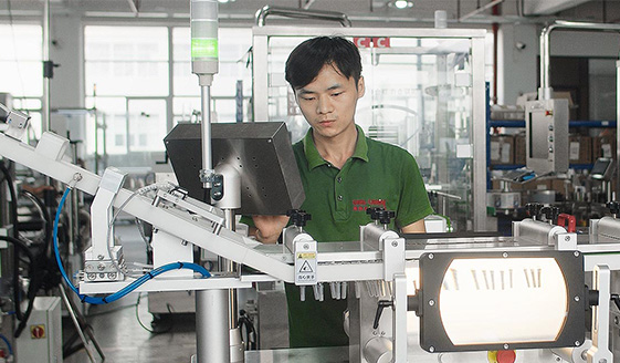 研發廠家全球（qiú）生態供應（yīng）鏈，廣州小巨人（rén）企業