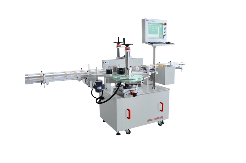 S810紙盒單側（cè）麵2