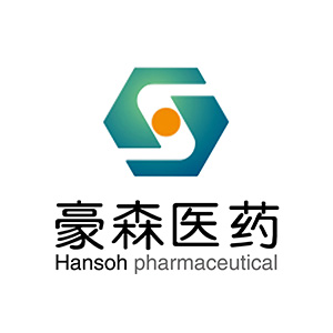 賽康(kāng)尼客戶-豪森(sēn)醫藥 91成人视频客戶-豪森醫藥