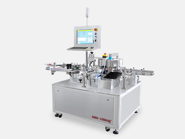 S911口紅底部智能貼（tiē）標機