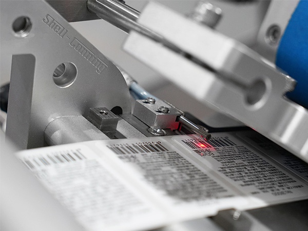 S603香腸智（zhì）能高速貼標機