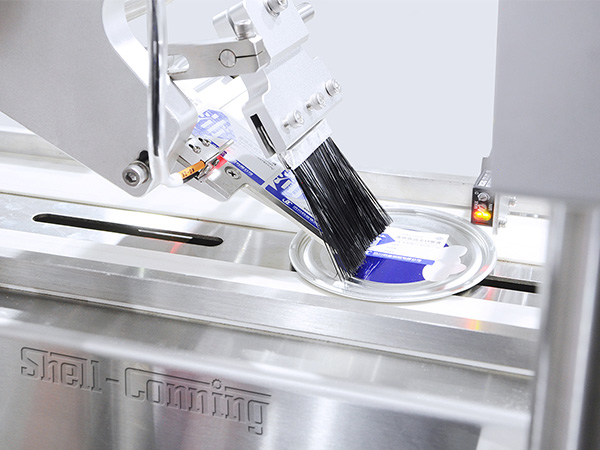 S213分頁平麵智能（néng）貼標機